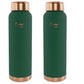 LA'FORTE Copper Water Bottle, Pure, 1000 ml