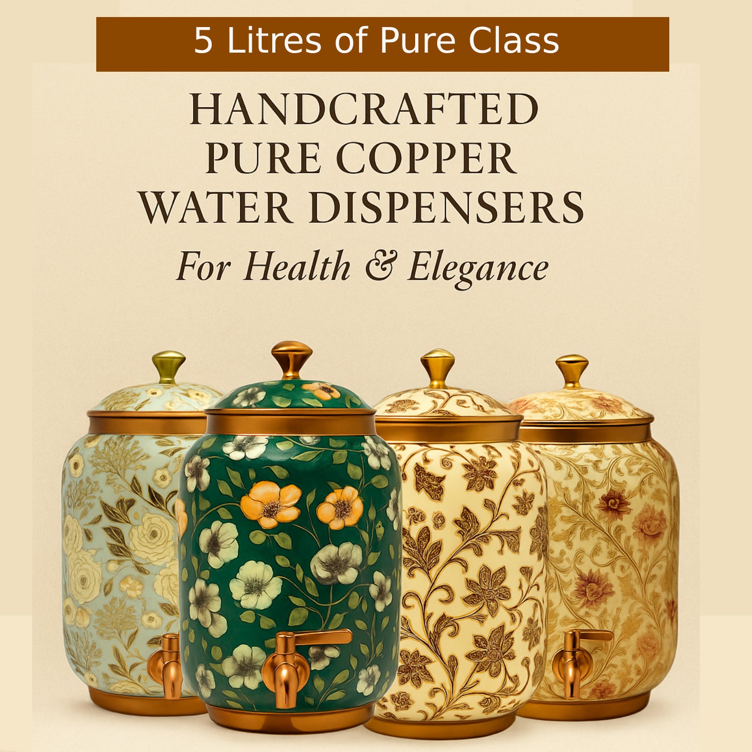 5L Pure Copper Water Dispenser with Decorative Coating