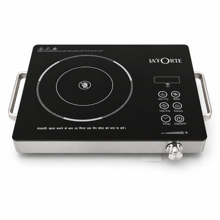 LA' FORTE 2200W Infrared Cooktop with Grill & Skewers